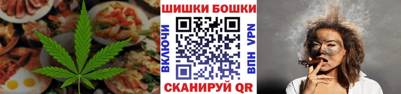 где найти kraken как зайти Печенье с ТГК марихуана Первоуральск