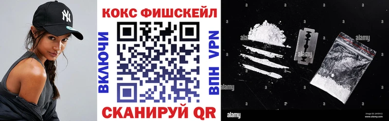 COCAIN Боливия  Первоуральск 