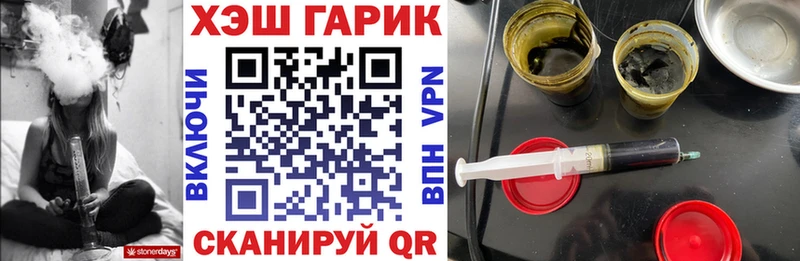 Гашиш AMNESIA HAZE  Первоуральск 