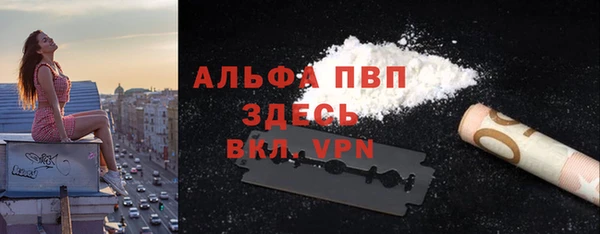МДПВ Алексеевка