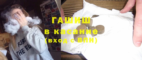 кокаин премиум Алзамай