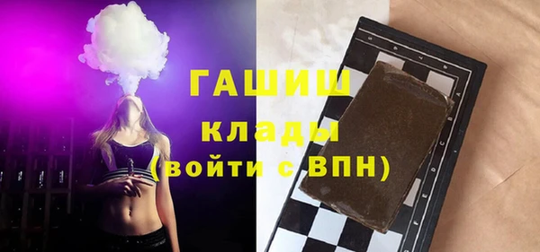 МДПВ Алексеевка