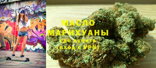 дживик Мегион