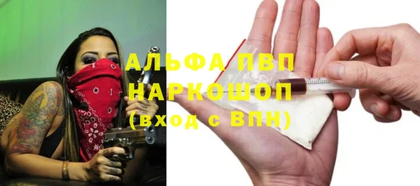 МДПВ Алексеевка