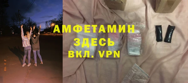 кокаин премиум Алзамай