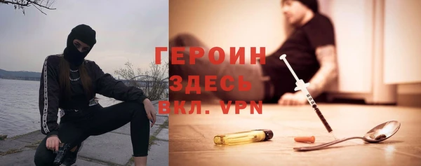 спиды Алексин