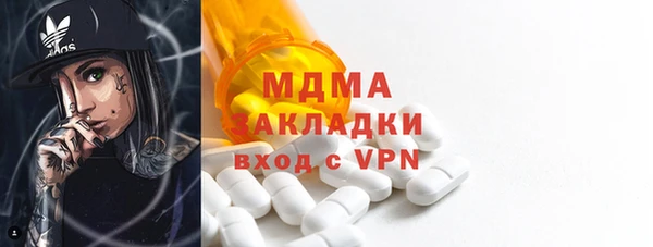 МДПВ Алексеевка