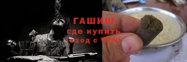 спиды Алексин