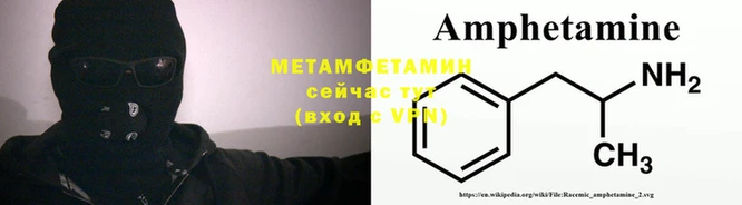 mdpv Медногорск