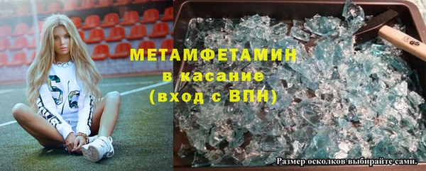 mdpv Медногорск