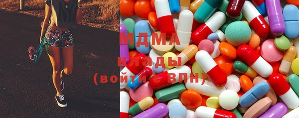 кокаин премиум Алзамай