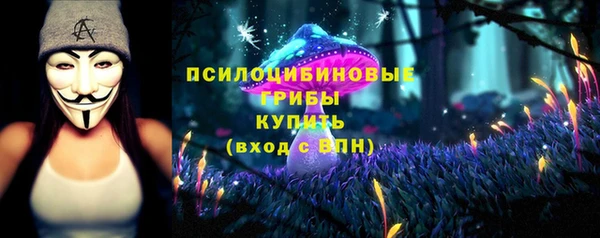 кокаин премиум Алзамай
