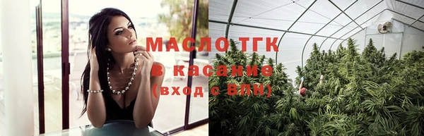 кокаин премиум Алзамай