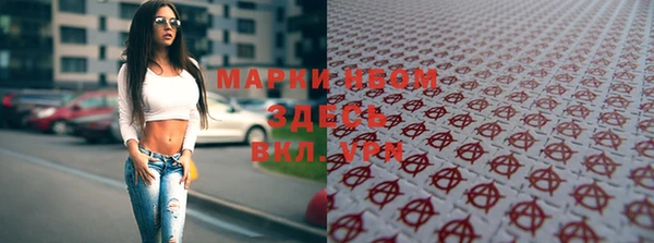 МДПВ Алексеевка