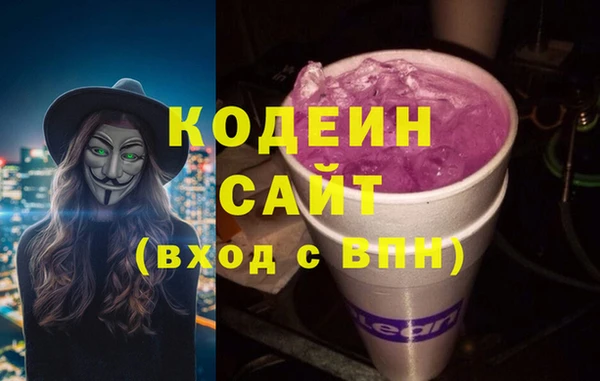 кокаин премиум Алзамай