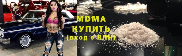 кокаин премиум Алзамай