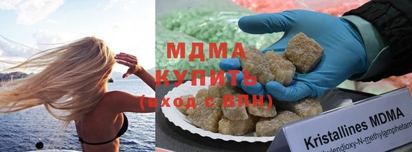 кокаин премиум Алзамай