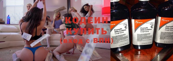 амф Медвежьегорск