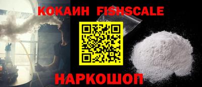 mdma Славянск-на-Кубани