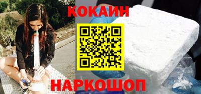 каннабис Славгород