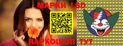 mdma Славянск-на-Кубани
