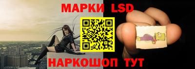каннабис Сланцы
