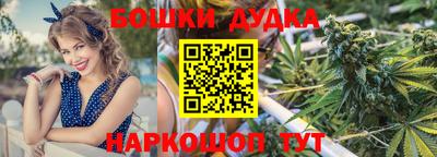 mdma Славянск-на-Кубани