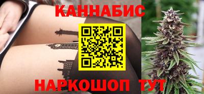mdma Славянск-на-Кубани