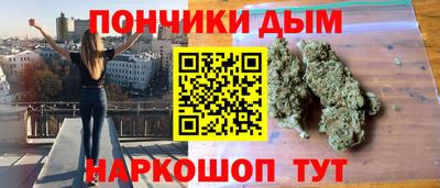 mdma Славянск-на-Кубани