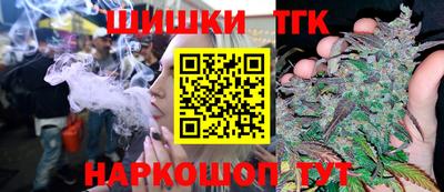 mdma Славянск-на-Кубани