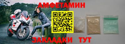 каннабис Сланцы