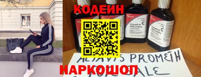 mdma Славянск-на-Кубани