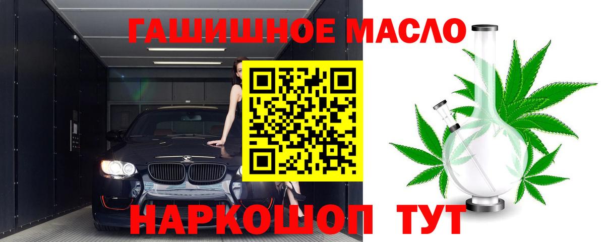 Меф Первоуральск